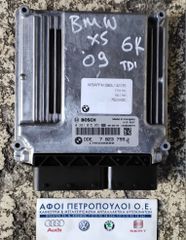 ΠΕΤΡΟΠΟΥΛΟΣ ΕΓΚΕΦΑΛΟΣ ΜΗΧΑΝΗΣ BMW X5 ( E70 ) 6K TDI 2007-  7823799