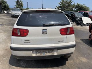 ΦΑΝΑΡΙΑ ΠΙΣΩ seat ibiza 99-02