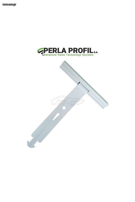 PERLA PROFIL-Ελασμα Ρολού 130mm