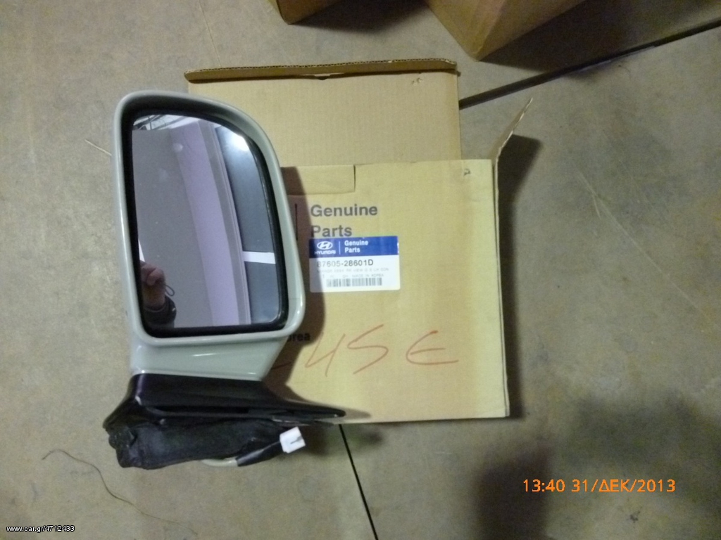 HYUNDAI 8760528601D ΚΑΘΡΕΠΤΗΣ   ΑΡΙΣΤΕΡΟΣ