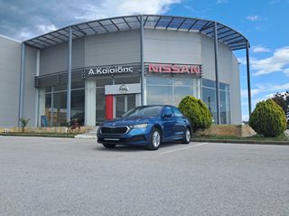 Skoda Octavia 2020 AMBITION