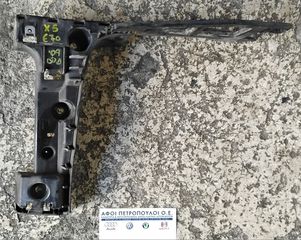 ΠΕΤΡΟΠΟΥΛΟΣ ΠΙΣΩ ΔΕΞΙΑ ΕΣΩΤΕΡΙΚΗ ΠΛΑΣΤΙΚΗ ΒΑΣΗ ΠΡΟΦΥΛΑΚΤΗΡΑ BMW X5 ( E70 ) 2007-2013  51127158442