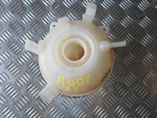 ΔΟΧΕΙΟ ΔΙΑΣΤΟΛΗΣ ΝΕΡΟΥ AUDI A3  2003-2012  1K0121407A