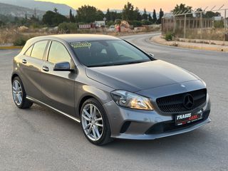 Mercedes-Benz A 180 2016 CDI BlueEfficiency Executive