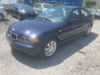 Bmw 316 2002 ΓΡΑΜΜΑΤΙΑ ΜΕΤΑΞΥ ΜΑΣ