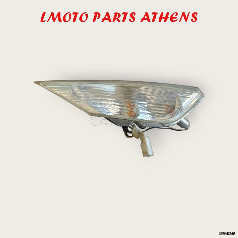 ΑΡΙΣΤΕΡΟ ΦΛΑΣ X8