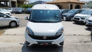 Fiat Doblo 2021 1.3CC MJET 95PS 3-ΘΕΣΙΟ  TECHNIKO ΕΛΛΗΝΙΚΗΣ ΑΝΤΙΠΡΟΣΩΠΕΙΑΣ-thumb-4