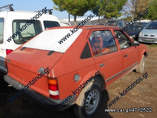 OPEL KADETT ΑΝΤΑΛΛΑΚΤΙΚΑ