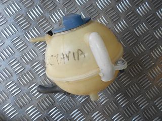 ΔΟΧΕΙΟ ΔΙΑΣΤΟΛΗΣ ΝΕΡΟΥ SKODA OCTAVIA 1998-2004  1J0121403B