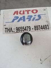 ΛΑΒΗ ΤΑΧΥΤΗΤΩΝ TOYOTA COROLLA 2002-2006