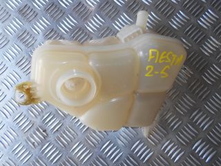 ΔΟΧΕΙΟ ΔΙΑΣΤΟΛΗΣ ΝΕΡΟΥ FORD FIESTA 2002-2008  3S61-8K218-AB