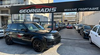 Land Rover Range Rover Sport 2022 PHEV AWD HSE DYNAMIC ΕΛΛΗΝΙΚΟ-44 XΡΟΝΙΑ ΕΓΓΥΗΣΗ ΕΞΥΠΗΡΕΤΗΣΗ