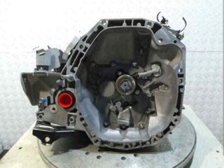 Renault Clio 5 speed dsl JR5050