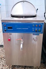 ΠΑΣΤΕΡΙΩΤΗΣ 60 ΛΙΤΡΩΝ