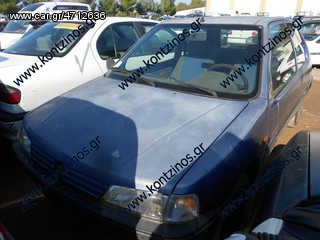 PEUGEOT 106 H/B  -95 ΑΝΤΑΛΛΑΚΤΙΚΑ