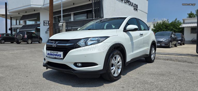 Honda HR-V 2018 1.5 ELEGANCE AUTOMATIC