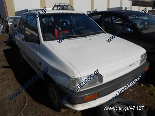 MAZDA 121  ΑΝΤΑΛΛΑΚΤΙΚΑ