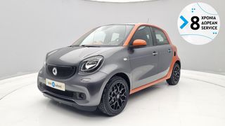 Smart ForFour 2015 0.9 Edition 1 | ΕΩΣ 5 ΕΤΗ ΕΓΓΥΗΣΗ
