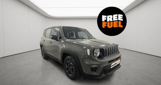 Jeep Renegade 2022 ΔΩΡΕΑΝ ΜΕΙΚΤΗ ΑΣΦΑΛΕΙΑ + SERVICE  LONGITUDE