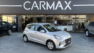 Hyundai i 10 2021 FRESH CARMAX - 1 ΧΡΟΝΟ ΕΡΓΟΣΤΑΣΙΑΚΗ ΕΓΓΥΗΣΗ