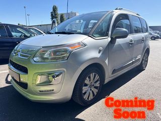 Citroen C3 Picasso 2015 EXCLUSIVE, 2 ΧΡΟΝΙΑ ΔΩΡΕΑΝ SERVICEΔόσεις με γραμμάτια