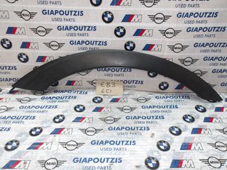 BMW X3 E83 ΦΡΥΔΙ ΦΤΕΡΟΥ ΠΛΑΣΤΙΚΟ ΠΙΣΩ ΑΡΙΣΤΕΡΑ
