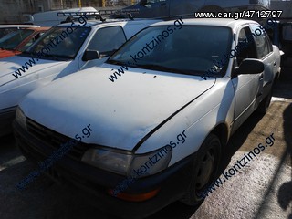 TOYOTA COROLLA EE 101 SEDAN  ΑΝΤΑΛΛΑΚΤΙΚΑ