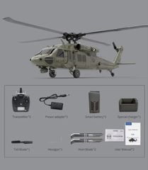 Ελικόπτερα 2025 F09 Black Hawk RC Helicopter  2.4GHz-thumb-6