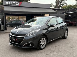 Peugeot 208 2016 ΕΓΓΥΗΣΗ 7 ΜΗΝΕΣ ΓΡΑΠΤΗ!!!!