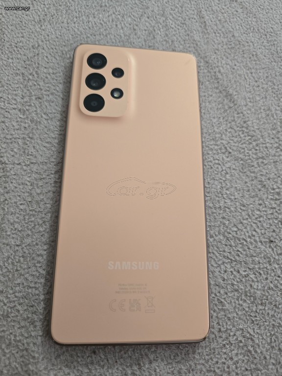 Samsung A53 5G