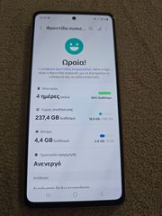 Samsung A53 5G-thumb-3