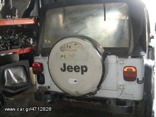 jeep yj wrangler-thumb-4