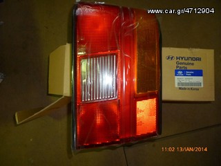 HYUNDAI 9240124531D ΦΑΝΑΡΙ ΠΙΣΩ