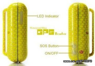  TRACK 9010 EAUTOSHOP.GR GPS TARCKER ΑΔΙΑΒΡΟΧΟ-thumb-1