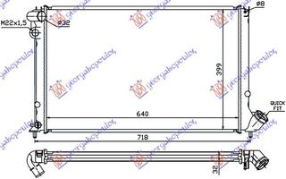 Ψυγείο Νερού 2.0 Βενζίνη Μηχανικό & A/C (640x400) (1301GE) για PEUGEOT 406 COUPE 96-05
