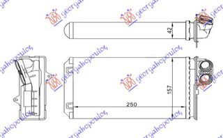 Ψυγείο Καλοριφέρ (250x157) (Χωρίς Σωληνες) (tyπου)  (644877)  Έως 1999 για PEUGEOT 406 COUPE 96-05