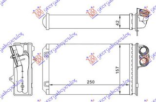 Ψυγείο Καλοριφέρ (250x157) (Χωρίς Σωληνες) (tyπου)  (6448G9)   για PEUGEOT 406 COUPE 96-05