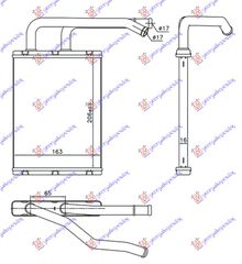 Ψυγείο Καλοριφέρ (205x165x16)  (GJ6A61A10)   για MAZDA 6 02-08
