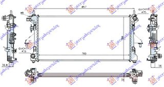 Ψυγείο Νερού 2.3 Jtd - ac Πετρέλαιο Μηχανικό (780x380x26) (Brazed)  (1349196080)   για FIAT DUCATO 06-14