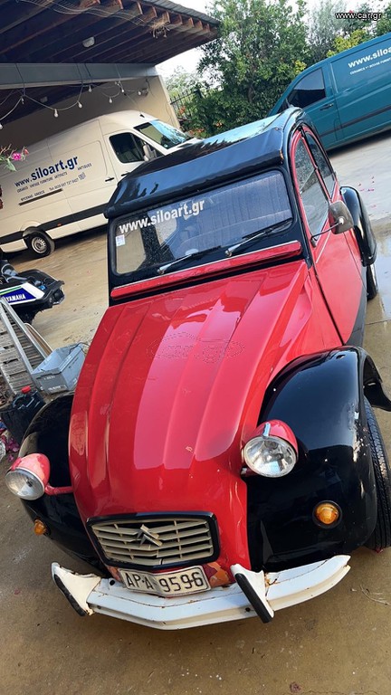 Citroen 2 CV 1976