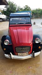 Citroen 2 CV 1976-thumb-8