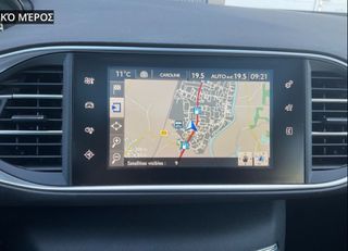 Peugeot 308 2016 1.2 e-THP Allure-thumb-10