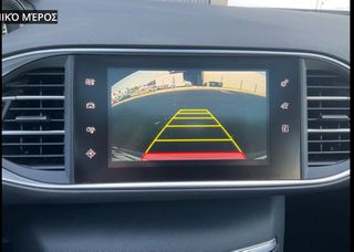 Peugeot 308 2016 1.2 e-THP Allure-thumb-12
