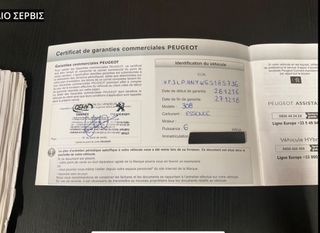 Peugeot 308 2016 1.2 e-THP Allure-thumb-13