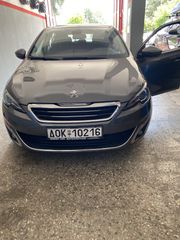 Peugeot 308 2016 1.2 e-THP Allure-thumb-3