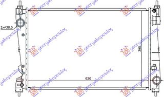 Ψυγείο Νερού 1.4 Βενζίνη TURBO (620x390)  (1300337)  2012- για OPEL CORSA D 06-15