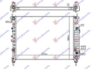Ψυγείο Νερού 2.2 Tdci Αυτοματό Πετρέλαιο (670x500x34)  (20982435)   για CHEVROLET CAPTIVA 07-12