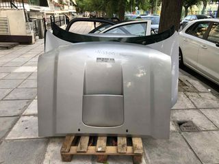 Καπο για Nissan Navara D22 98-05'