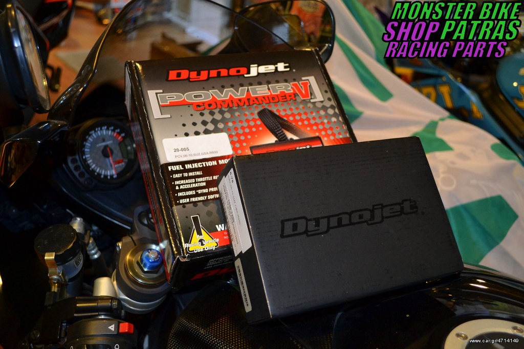 PCV+IGNITION MODULE GSX-R 600 KIT