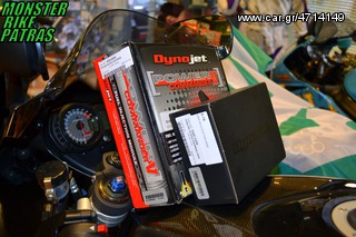 PCV+IGNITION MODULE GSX-R 600 KIT-thumb-1